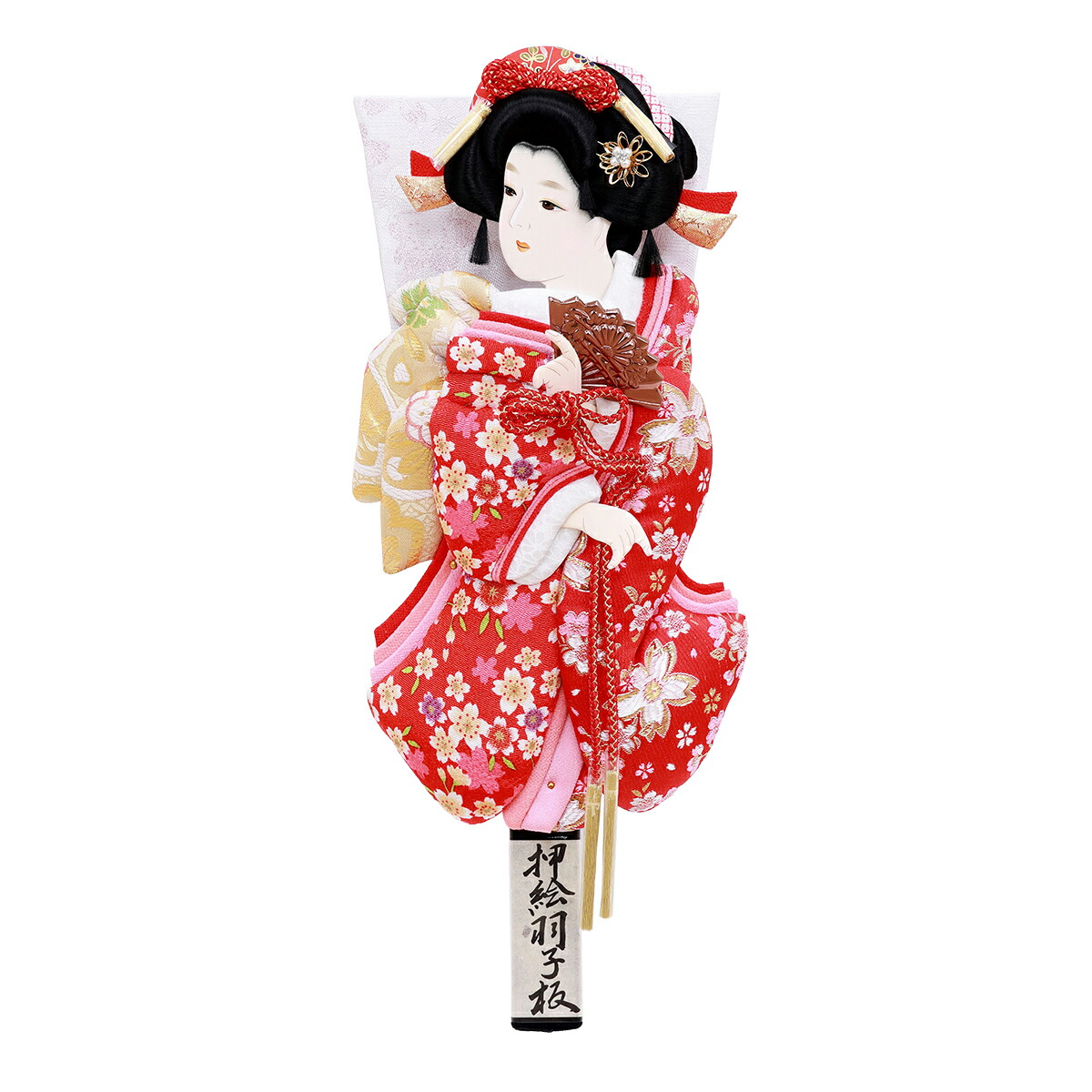 楽天市場】久月 羽子板 13号の通販