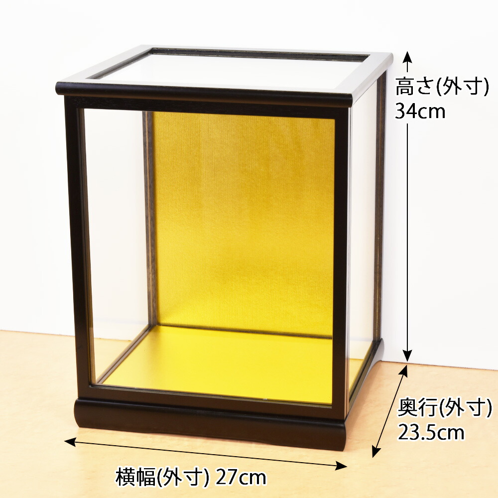 楽天市場】人形ケース ガラス人形ケース 幅 間口24奥行21高30cm(ガラス