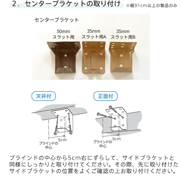 楽天市場】ブラインド 木製 ウッドブラインド スラット幅35mm 中国製