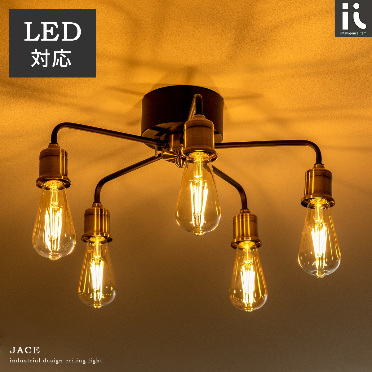 楽天市場】【2/25限定！5%OFFクーポン配布中】 シーリングライト