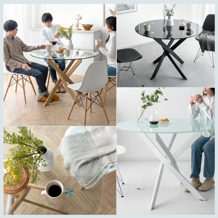 楽天市場】ダイニングテーブル テーブル ガラステーブル ダイニング