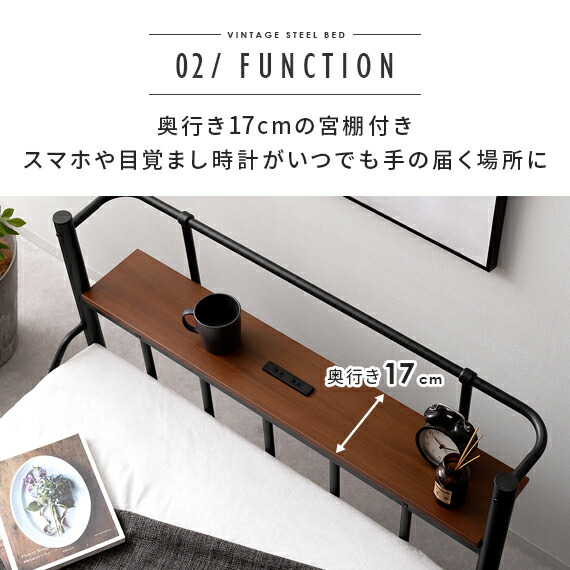 楽天市場】【2/25限定！5%OFFクーポン配布中】 ベッド おしゃれ