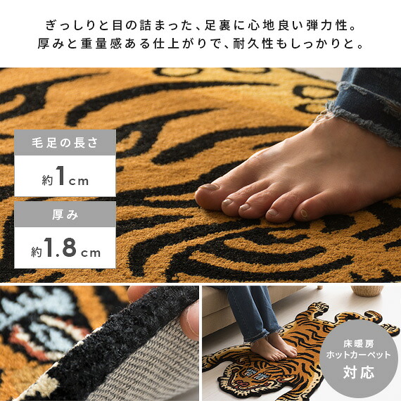 楽天市場】【2/25限定！5%OFFクーポン配布中】 ラグ ラグマット 玄関