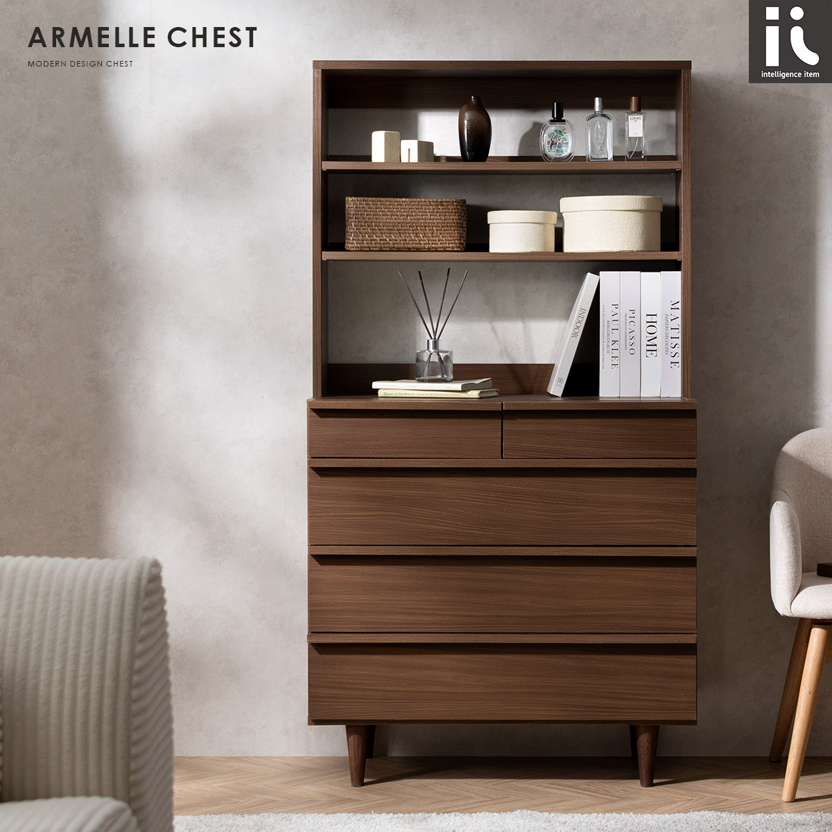 楽天市場】【2/25限定！5%OFFクーポン配布中】 チェスト 収納ラック