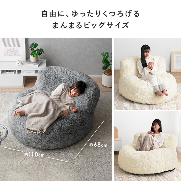 楽天市場】【2/25限定！5%OFFクーポン配布中】 ソファ 1人掛け