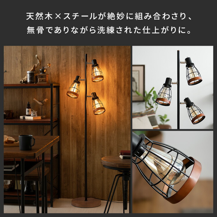 楽天市場】【2/25限定！5%OFFクーポン配布中】 フロアライト 間接照明