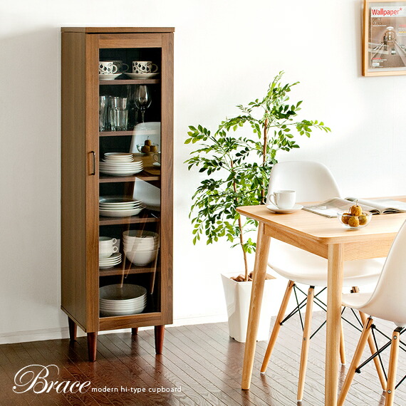 楽天市場】食器棚 カップボード スリム キッチン収納 キッチン