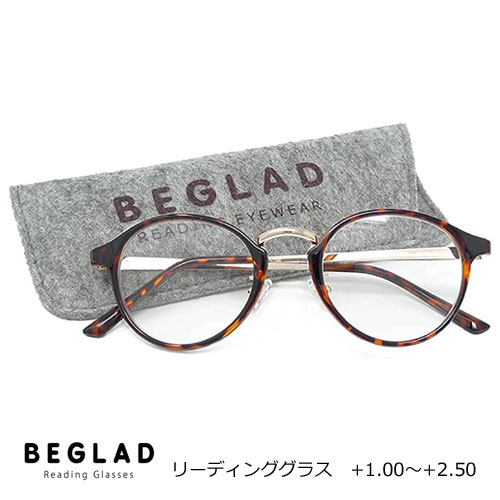 楽天市場】リズム時計□屋外用電波時計【エリア700N】径700mm 防雨