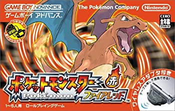 楽天市場】ポケットモンスター エメラルド (ワイヤレスアダプタ同梱)の通販