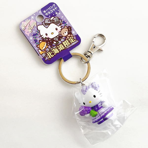 楽天市場】北海道限定 ラベンダーチェックドレス キティ キーリング ご