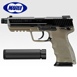 楽天市場】東京マルイhk45の通販