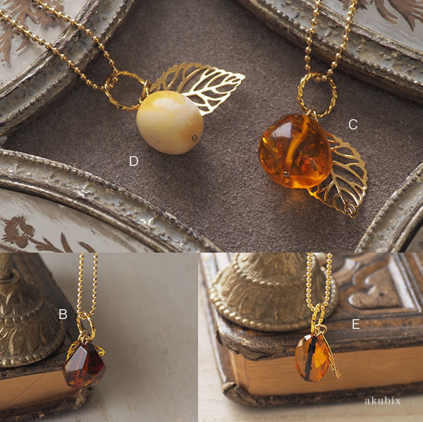 楽天市場】【バルト海の琥珀】虫入りこはくネックレス・チャーム【送料