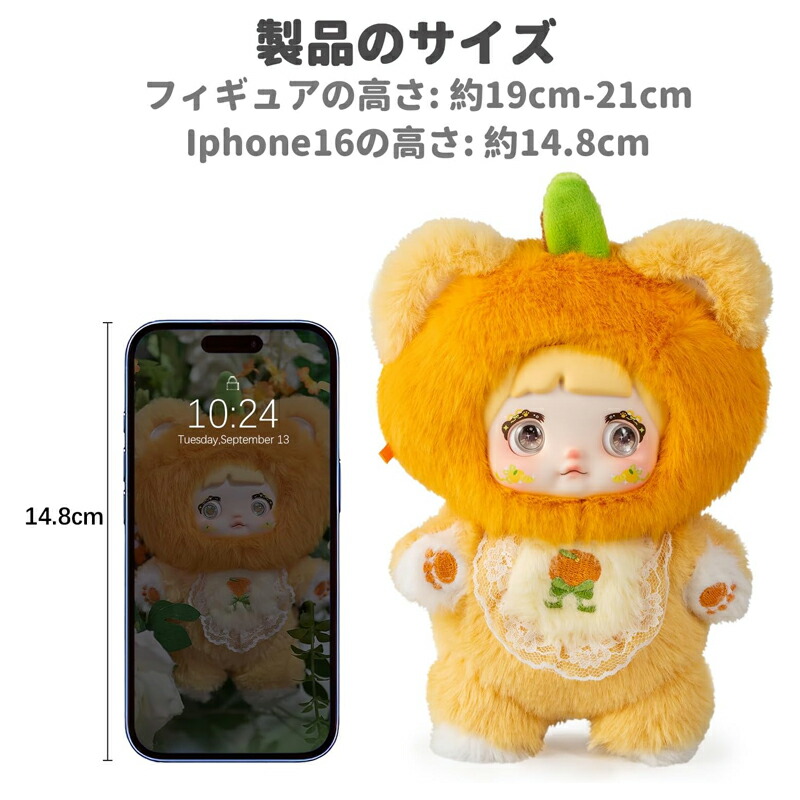 楽天市場】TOPTOY Nommi フルーツシリーズ 果物 ぬいぐるみ