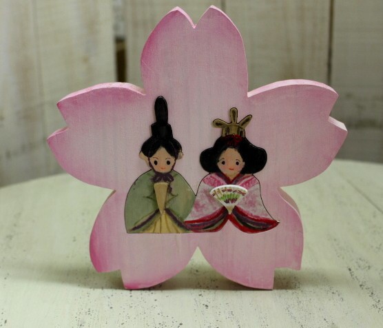 楽天市場】オリジナル木工雛 桜びな【ひな祭り 桃の節句出産祝い