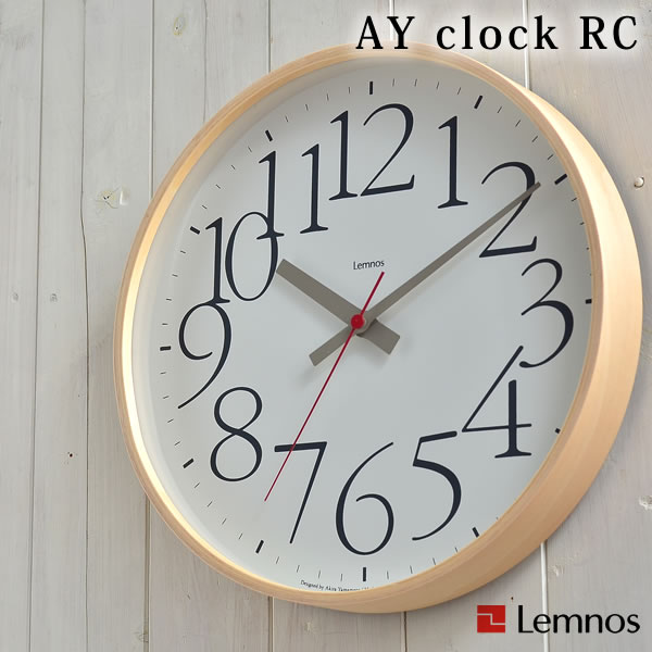 楽天市場】タカタレムノス 掛け時計 AY clock RC Lemnos レムノス 電波