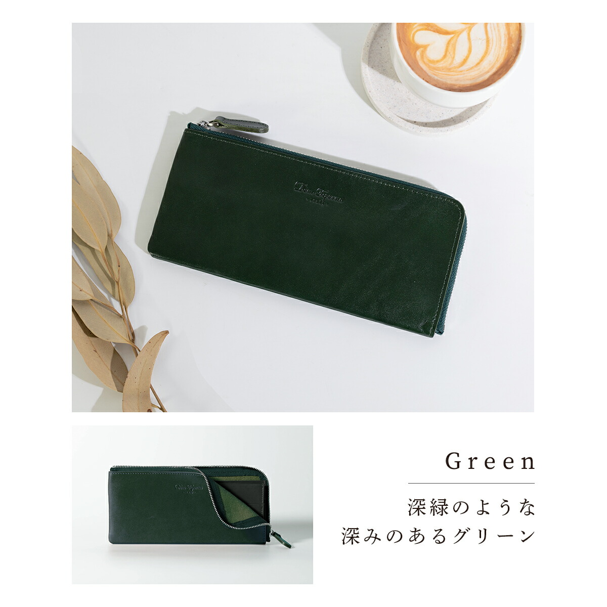 楽天市場】長財布 レディース L字ファスナー 財布 本革 牛革