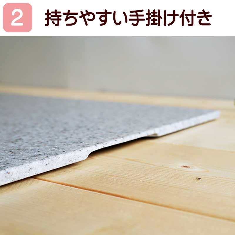 楽天市場】パンこね台 まーぶるめん台 (Sサイズ) 約43cm×26cm パン