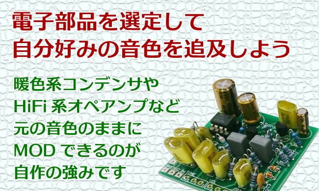 楽天市場】Providence Sonic Drive風オーバードライブギター