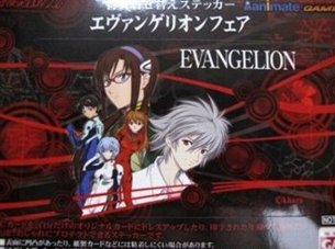 楽天市場】エヴァンゲリオン あなたのカードをエヴァ風に キャラ（顔