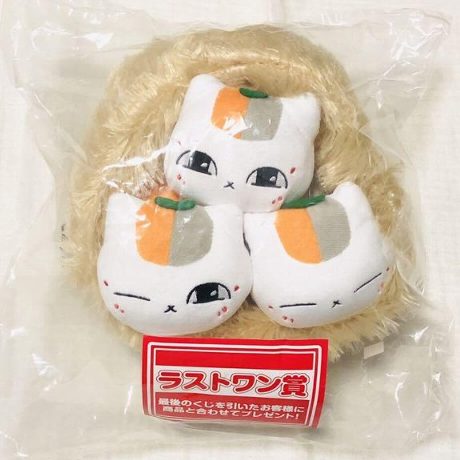 楽天市場】夏目友人帳 トリプルニャンコ先生 ぬいぐるみ : amax