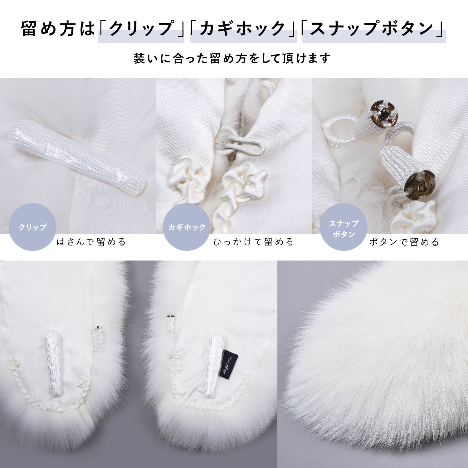 楽天市場】【最高品質SAGAフォックス】ショール 毛皮 ファー ストール