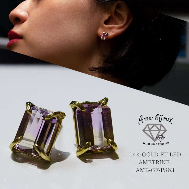 楽天市場】アメトリン ピアス / ゴールドフィルド 14KGF 天然石