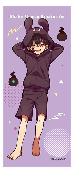 楽天市場】TVアニメ 地縛少年花子くん フェイスタオル つかさ パジャマ