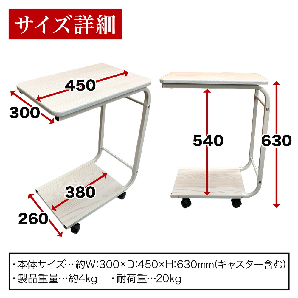 楽天市場】全自動麻雀卓 AMOS JP2（アモス・ジェイピーツー