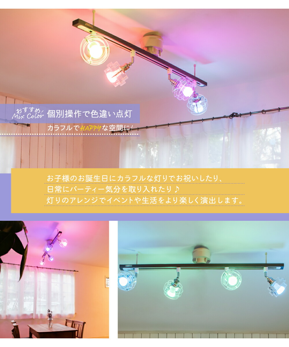 楽天市場】【Philips Hue】 LED電球 スマートライト LED 電球 E26 10W