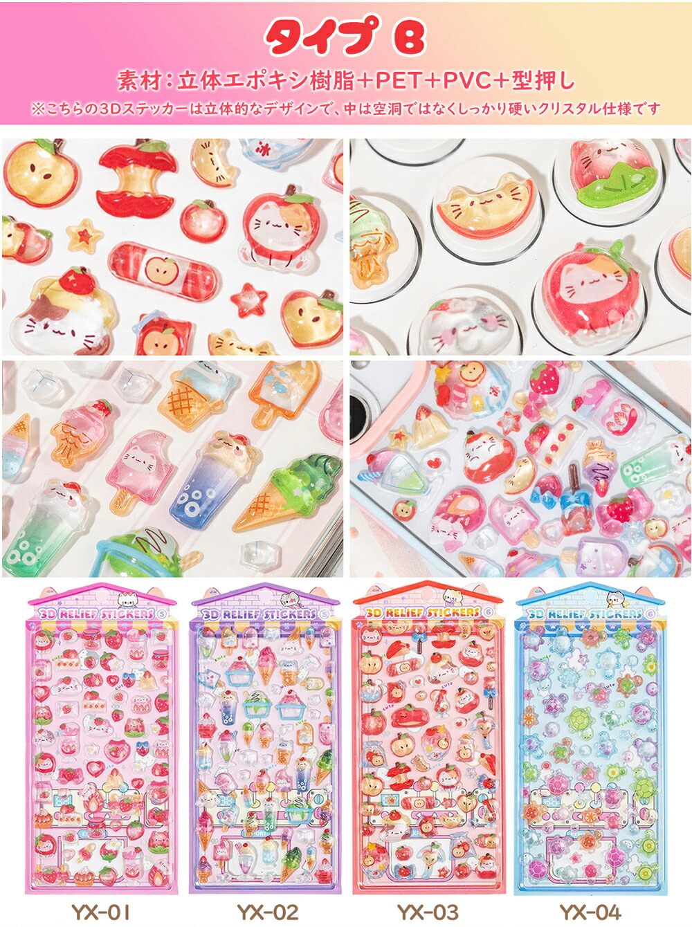 楽天市場】【4/6枚セット 最安980円GET☆2点購入で1000円OFF