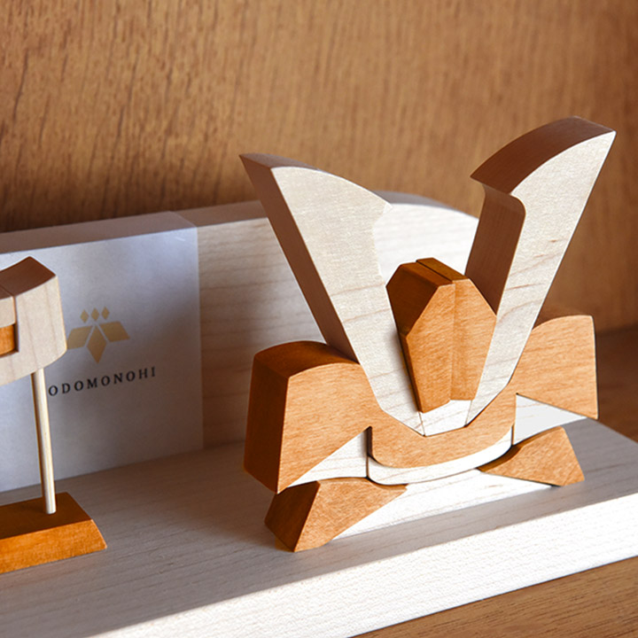 楽天市場】アイルサイン 木製 ひな祭り飾り こどもの日飾り 日本製