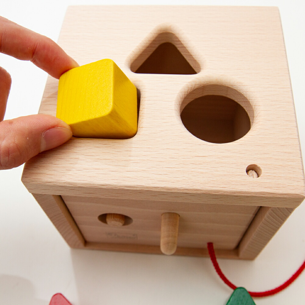 楽天市場】キーボックス【Walter (NIC)】 : AND CHILD