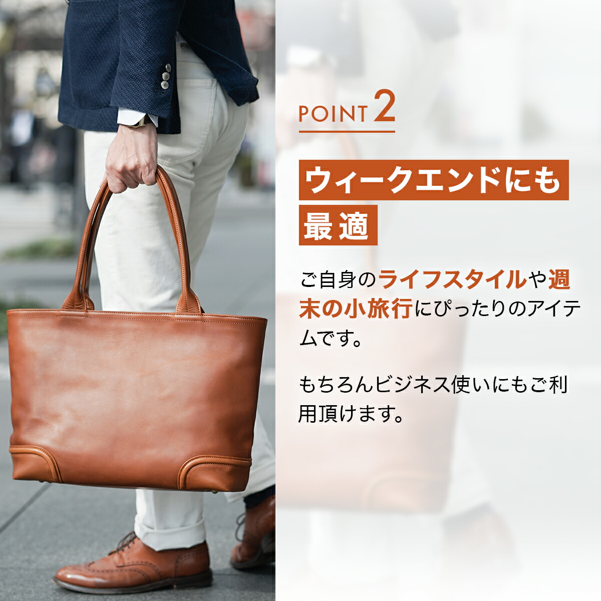 楽天市場】【楽天ランキング1位獲得】 ビジネスバッグ 日本製 本革