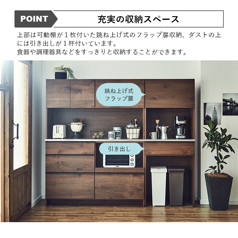 楽天市場】【全商品に使える12%offクーポンあり!!】 レンジボード