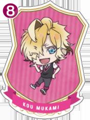 楽天市場】無神コウ グッズの通販