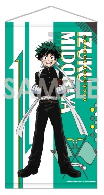 楽天市場】【新品】僕のヒーローアカデミア ジャンプショップ限定