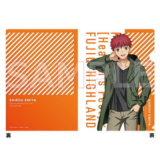 楽天市場】劇場版 Fate/stay night Heaven's Feel in 富士急ハイランド