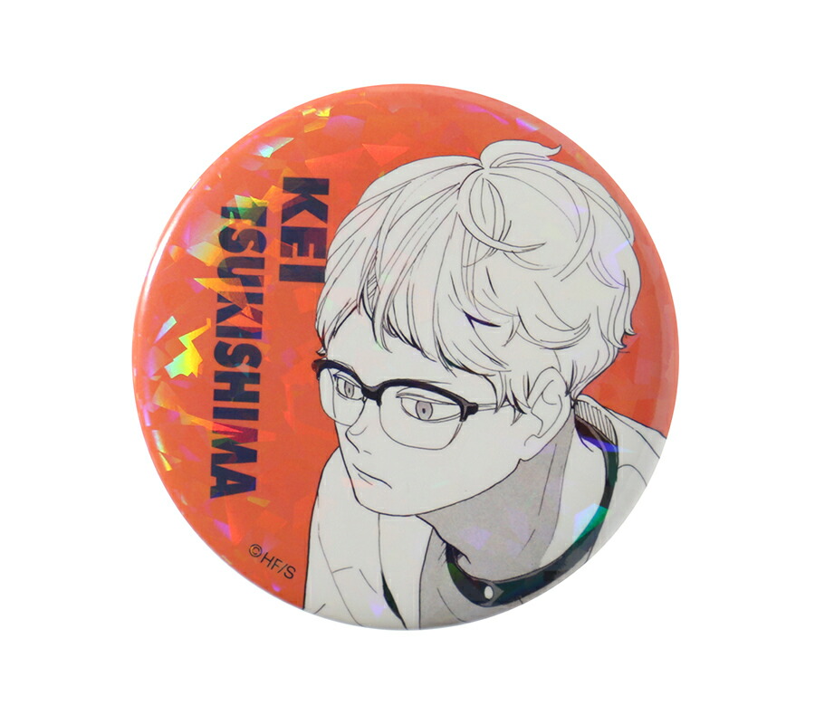 楽天市場】ハイキュー オールスター缶バッジの通販