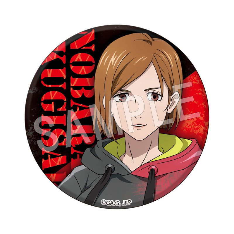 楽天市場】呪術廻戦 トレーディング缶バッジ 釘崎野薔薇 単品 : アニメ