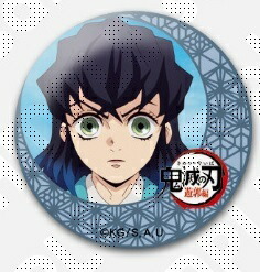 楽天市場】ufotable テレビアニメ 鬼滅の刃 遊郭編 コラボレーション