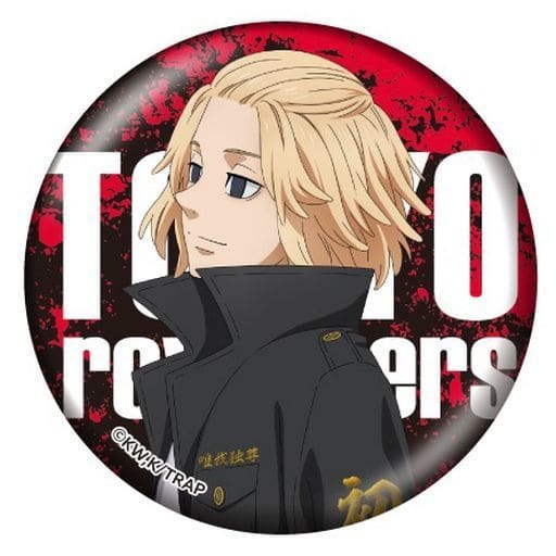 楽天市場】東京リベンジャーズ ランダム缶バッジ 佐野万次郎 マイキー