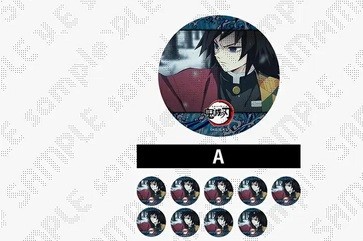 楽天市場】冨岡 義勇 鬼滅の刃 柱カフェ 「冨岡義勇」 ランダム