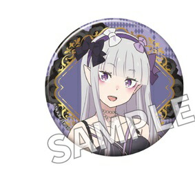 楽天市場】リゼロ エミリア（缶バッジ｜コレクション）：ホビーの通販