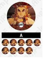 楽天市場】ufotable 缶バッジ 鬼滅の刃の通販