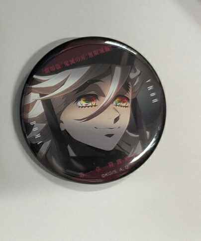 楽天市場】童磨 劇場版 鬼滅の刃 無限城編 ものがたる眼差し