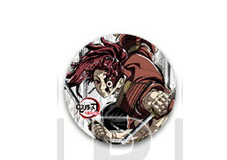 楽天市場】全集中展 缶バッジの通販