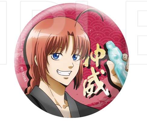 楽天市場】銀魂 神威 缶バッジの通販