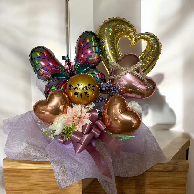 楽天市場】バルーンアレンジバタフライ バルーン卓上タイプ 蝶々