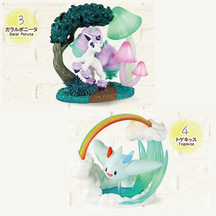 楽天市場】1BOX 6個入 ポケットモンスター ポケモン グッズ Circular