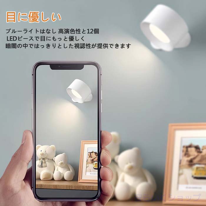 楽天市場】ライト LED ブラケットライト スポットライト 壁ライト 3